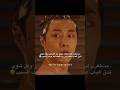 المشهد مسلسل عالمنا Ouruniverse Foryoupage Explorepage Kdrama Kdramaedit Kadrama 