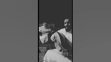 ياحياتي تعالي يوسف ذاير نهار سويلم طرب عودين 