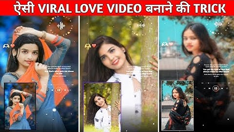 New Viral lofi Style Status video EditingTutorial VN App Viral Lofi Remix StatusVideo Editing VN
