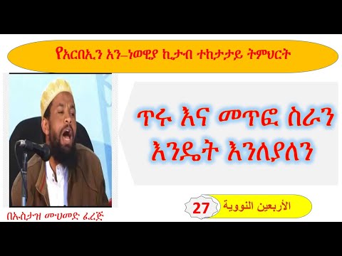 ቪዲዮ: የፓክቦርድ ሣጥን (26 ፎቶዎች) - በሥዕሎቹ መሠረት ከጃግሶ ጋር እንዴት እንደሚሠሩ? የስብሰባ ንድፎች። የማጠናቀቂያ አማራጮች