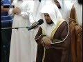 القارئ سعد الغامدي الأنعام 36 49 رمضان 1433 هـ القارئ سعد الغامدي الأنعام 36 49 رمضان 1433 هـ