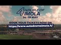 Teaser | 4 Hours of Imola 2022 | ELMS