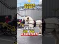 #移民 #身份规划 #fypシ゚viral