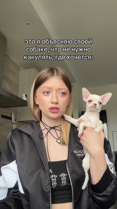 Маня))) - YouTube