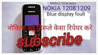 Nokia 1200'1208'1209 blank our blue display solution