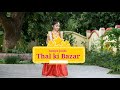 Thal ki Bazar Dance | Pahadi dance song | Cover by Aanya Joshi 6 years old | Latest Kumauni song Mp3 Song