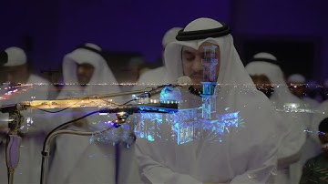 صلاة القيام للقارئ سعيد الهاشمي من ليلة 22 - رمضان 1444/2023 _ ما تيسر من سورة يوسف { 67-111 }