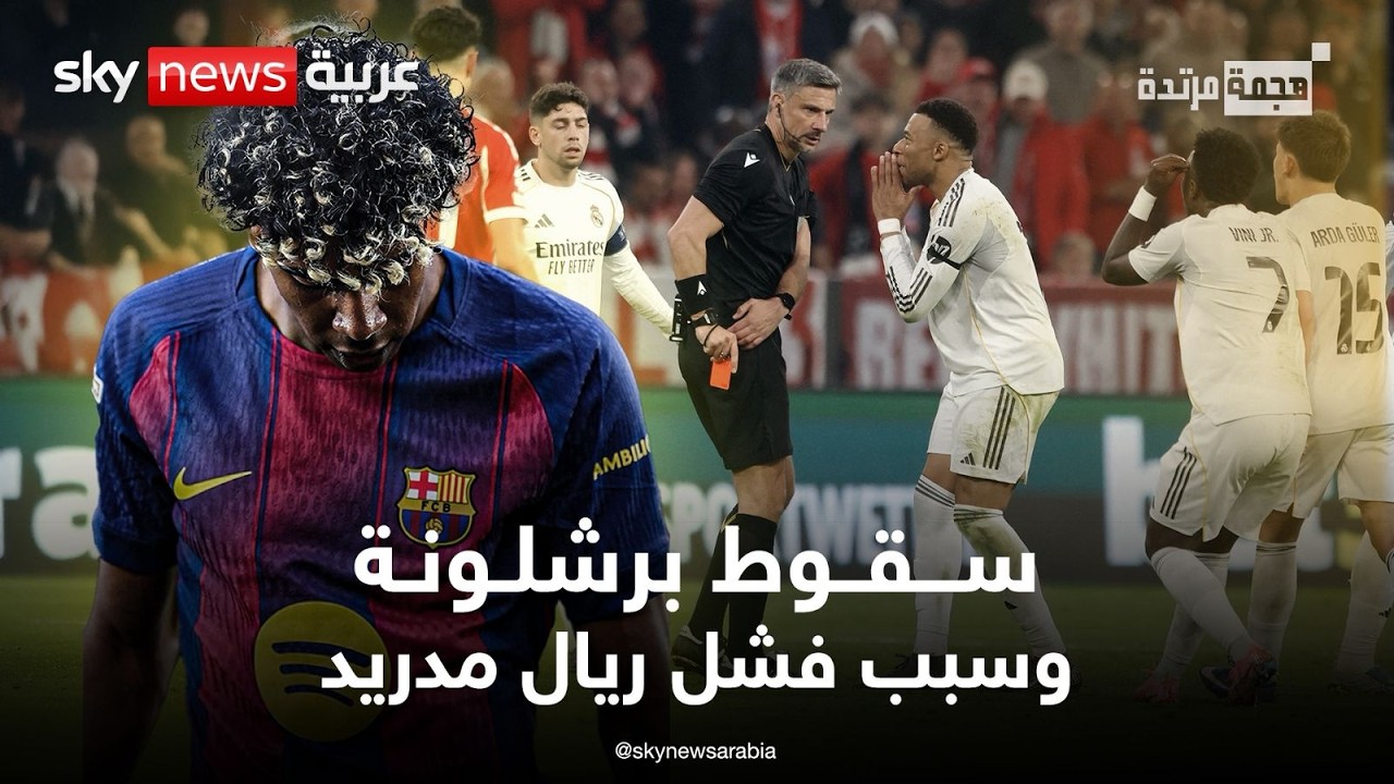 ������ ���� ����� �������� ���� ����� ������.. ����� -����� �� ������- ���� ��� ���� | #����_�����
 - نشر قبل 10 دقيقة