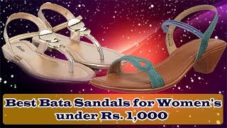 bata online ladies sandals