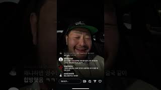 오파드야 그따구로 방송 하지마라+ 윤대리vs웍준하tv 관련 자신의 생각+빨간줄
