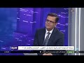 حوار الليلة 25 05 2023 
