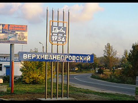 Video: Smolenski Oblast: Linna Kummitused, Roslavli Rajoon, Kurjade Vaimude Ja UFO-de Varud - Alternatiivne Vaade