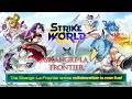 Anime Manga Official × STRIKE WORLD|Collab MOVIE