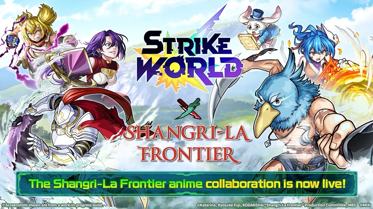 Anime Manga Official × STRIKE WORLD|Collab MOVIE