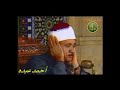 مقاطع نادرة جداا الشيخ عبد الباسط عبد الصمد سورة الحج والبلد مقاطع نادرة جداا الشيخ عبد الباسط عبد الصمد سورة الحج والبلد