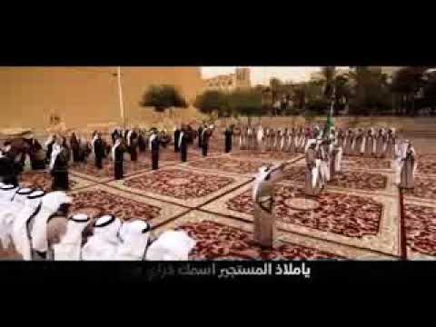 ياهل العوجاء أداء عبدالله آل مخلص طرررررررب الطرررب