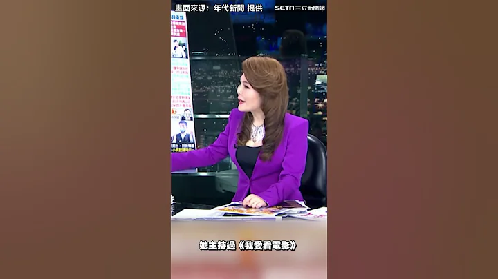早得知張瑞玲癌逝！張雅琴揭她「私下真面目」　親友現況曝光 #shorts ｜三立新聞網 SETN.com - 天天要聞