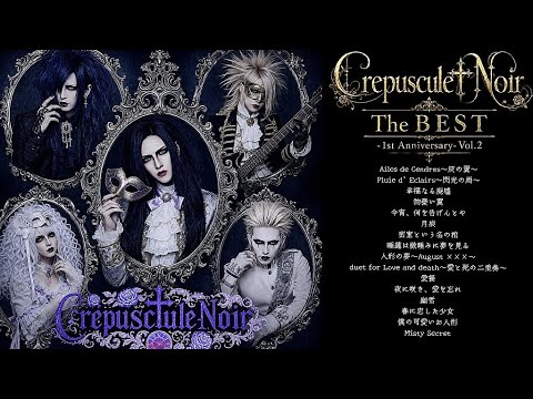 【AI生成90's風V系バンド】『Crepuscule♱Noir The BEST ―1st Anniversary―Vol.2』【ベストアルバム第2弾】