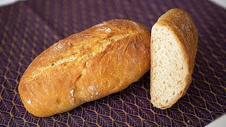 No-knead bread! Only 4 ingredients! You can't buy bread anymore!