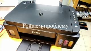 Canon Pixma G3400 ошибка 5B00