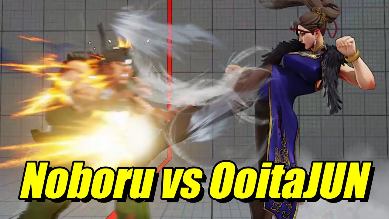 Street Fighter V: Noboru (Ryu) VS OoitaJUN (Chun-Li)
