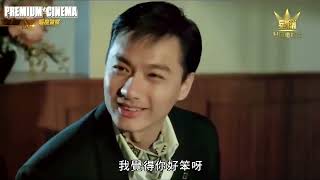 ดูหนังออนไลน์ หนังจีนHD หนังผีจีน มือปราบผีกัด หลินเจิ้งอิง - หนังใหม่ 2022 HD | Chill for life