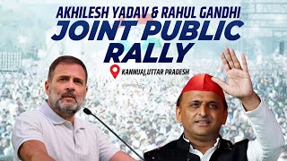 Akhilesh Yadav & Rahul Gandhi LIVE|Joint Public Rally in Kannuaj,Uttar Pradesh|SP |Congress|Election
