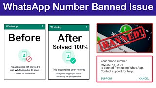 WhatsApp Banned My Number Issue Solved In Few Minutes|How to Unbanned WhatsApp 2024 |#HafizAsimAzeem