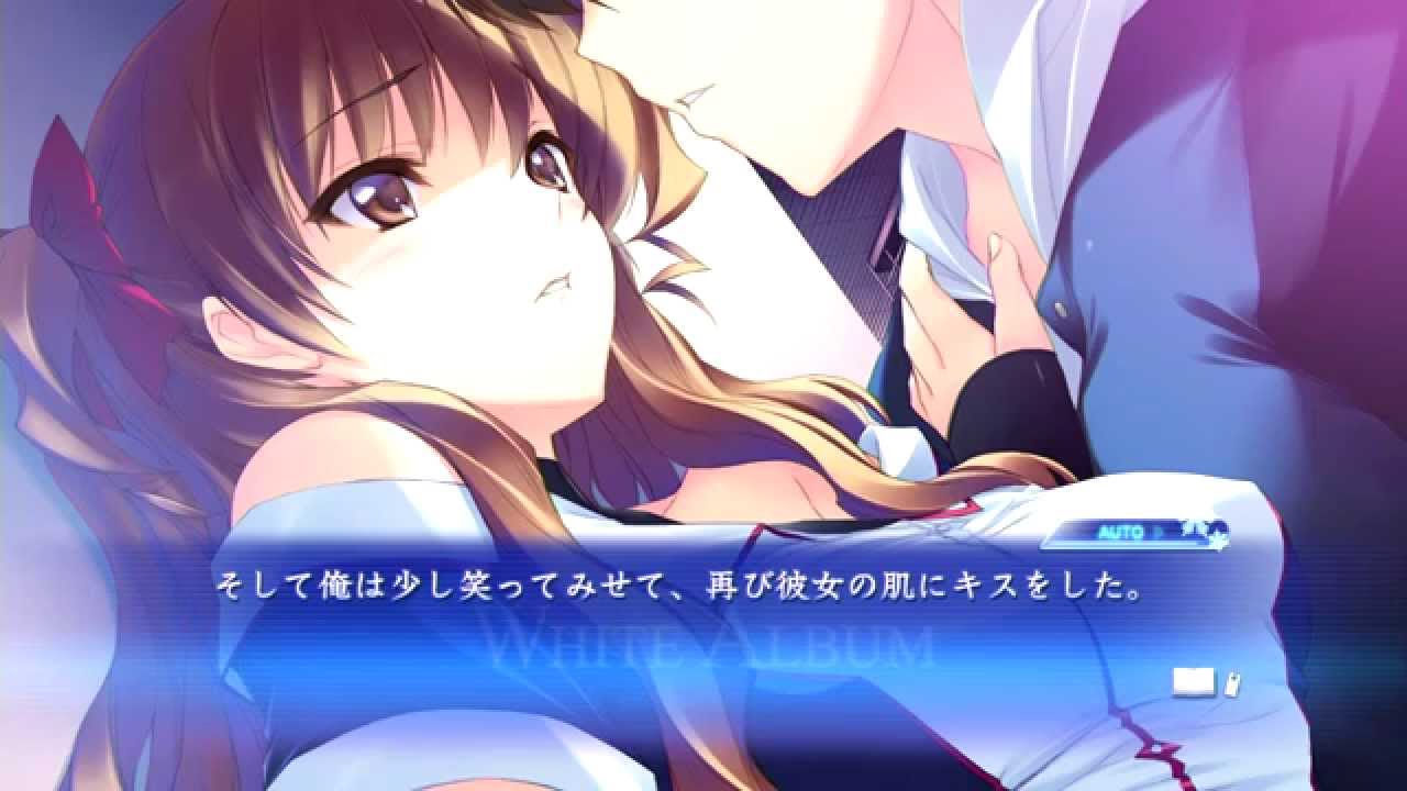 Ps3 White Album 緒方理奈イベント 告白 Youtube Ps3 White Album 緒方理奈イベント 告白 Youtube