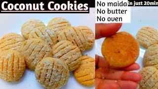 Coconut Cookies|गेहूं के आटे से बनाये healthy कोकोनट बिस्किट्स No oven,butter Eggless cookies 20min.
