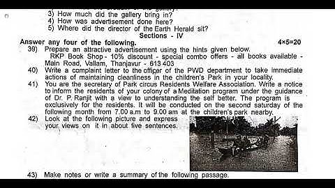 10th English Second Revision Question Paper 2019-2020 | Kanchipuram District | Team Aspirants