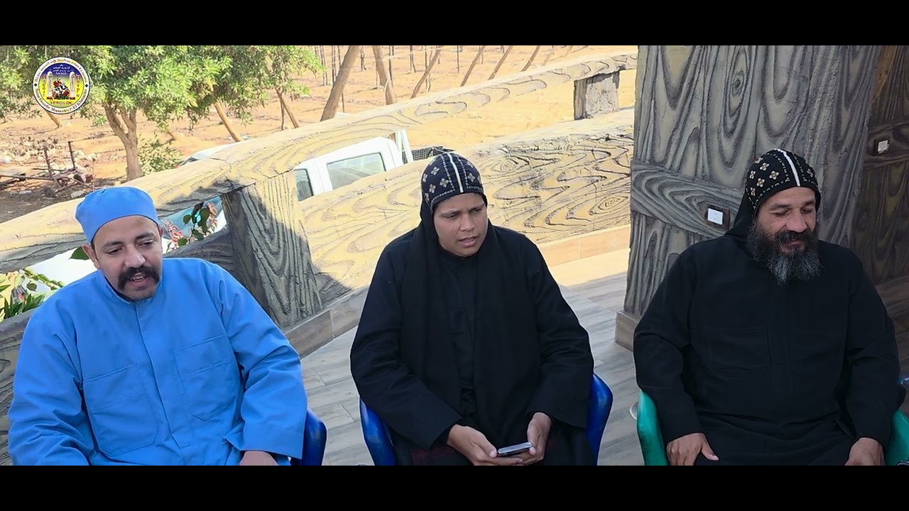 مديح عيد الغطاس المجيد 