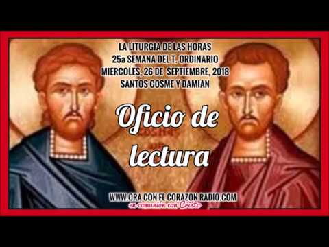 OFICIO DE LECTURA – MIERCOLES 26 DE SEPTIEMBRE, 2018 XXVª SEMANA DEL TIEMPO ORDINARIO agradecimiento frases