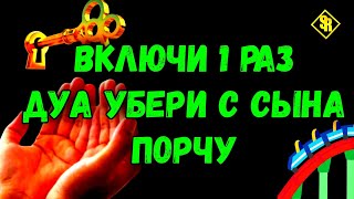 видео: ✨•УЖЕ ЧЕРЕЗ 5 МИНУТЫ НАЧНЁТСЯ БЕЛАЯ ПОЛОСА! Случится ЧУДО,которое приятно шокирует тебя.Включи 1 раз картинка: ✨•УЖЕ ЧЕРЕЗ 5 МИНУТЫ НАЧНЁТСЯ БЕЛАЯ ПОЛОСА! Случится ЧУДО,которое приятно шокирует тебя.Включи 1 раз