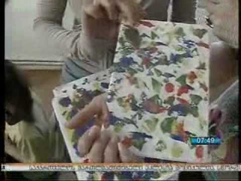 ინტეგრირებული გაკვეთილი part 1