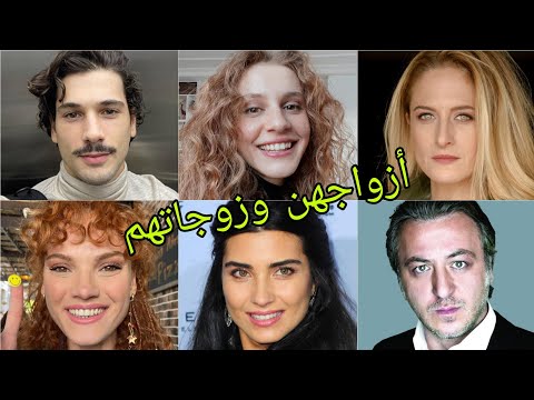 تعرف على أزواج وزوجات أبطال مسلسل إتصل بمدير أعمالي أسماءهم وأعمارهم الحقيقية