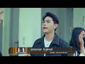 [Pro] រឿង #ហ្វូងតារា Ep48~55