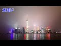 氷雨 佳山明生 ぐぁんちゃん この夜の26曲目...完全に喉やられてます。m(__)m