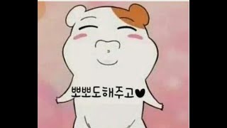 러스티레이크 퍼즐게임 을 미워해