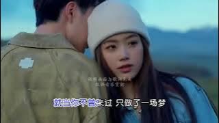 默辰 - 怪我打扰了 (伤感男声版) Trách Tôi Đã Làm Phiền (Lyric Pinyin Tiktok 2025) - Bản Nam | Hot Tiktok Douyin