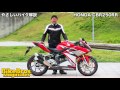 やさしいバイク解説:ホンダ CBR250RR