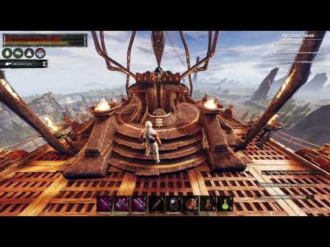 Conan Exiles самые нелепые ошибки при строительстве базы.