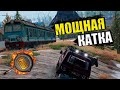 Мощная катка в ПАБГ без МЕДВЕДЕЙ на Викенди (Полная игра PUBG на топ 1)