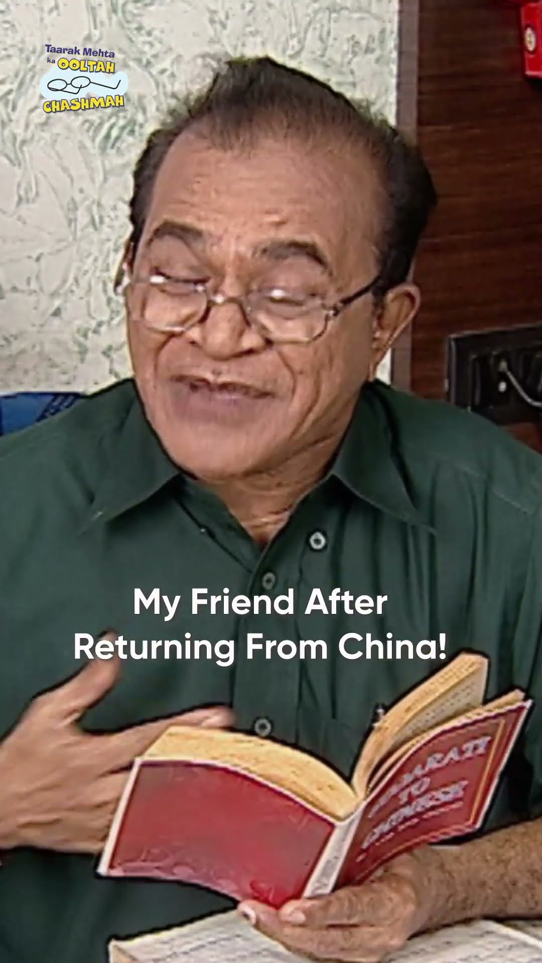 My Friend After Returning From china!#tmkoc #funny #comedy #relatable #shorts #funnyshorts