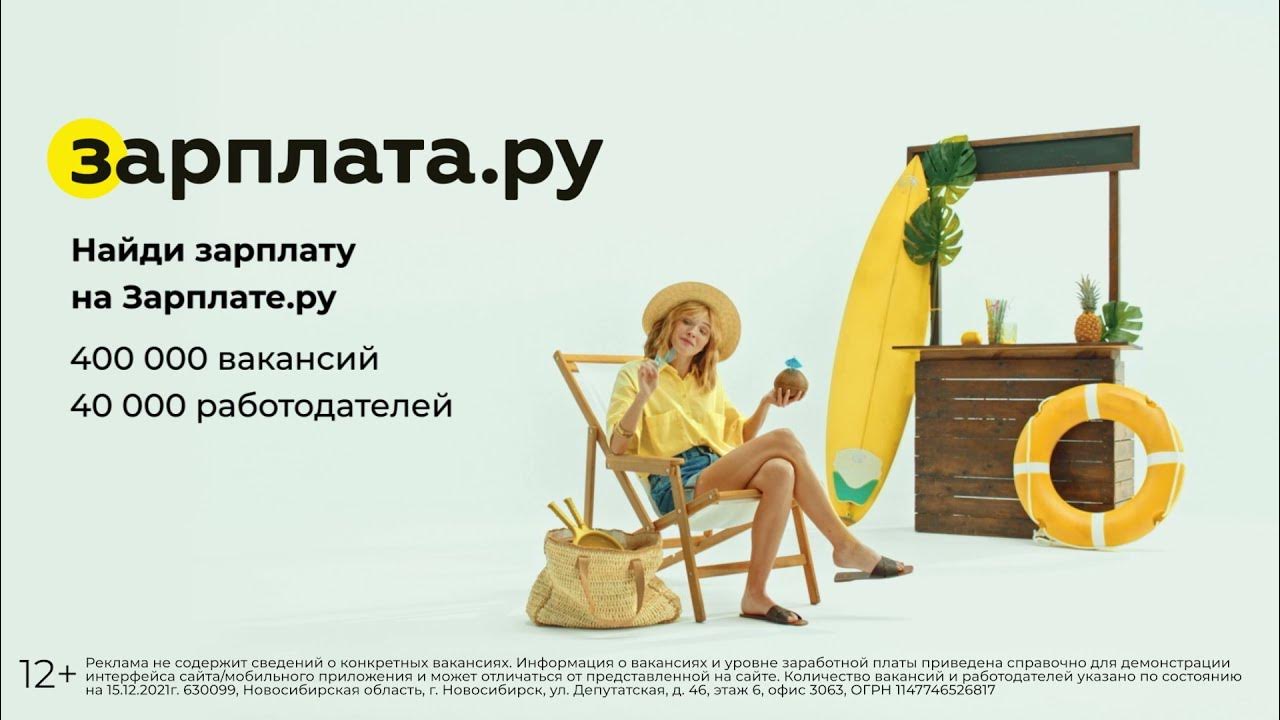 статусы про маленькую зарплату. найди зарплату. песья деньга зарплата. утерян кошелек. шутки про зарплату.