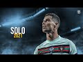 Cristiano Ronaldo 2021 • Clean Bandit - Solo ft. Demi Lovato | Skills & Goals | HD