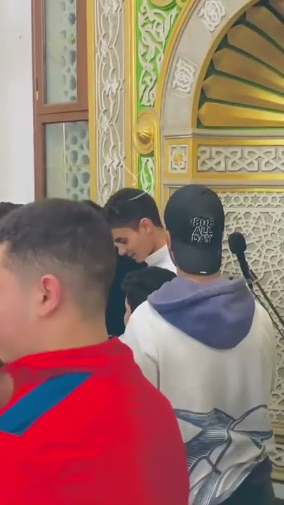 Qari Abdul Rehman Masood Very Emotional Quran Recitation 🥰🥰🌺💯