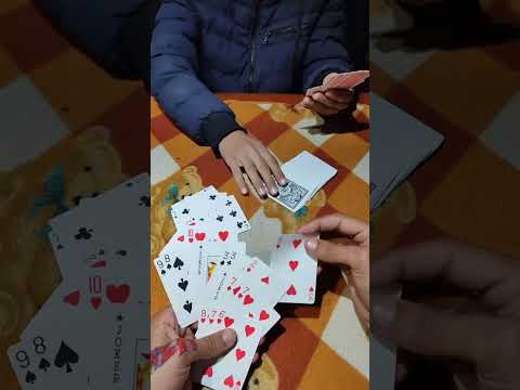تعلم لعبة هاند ريمي الدبل Learn The Hand Remy Double Game