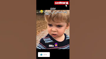 والله صدق جماعة دعموني بليز و عرب ضحك Youtube Like دبي مغرب جزائر سعودية فلسطين مصر 