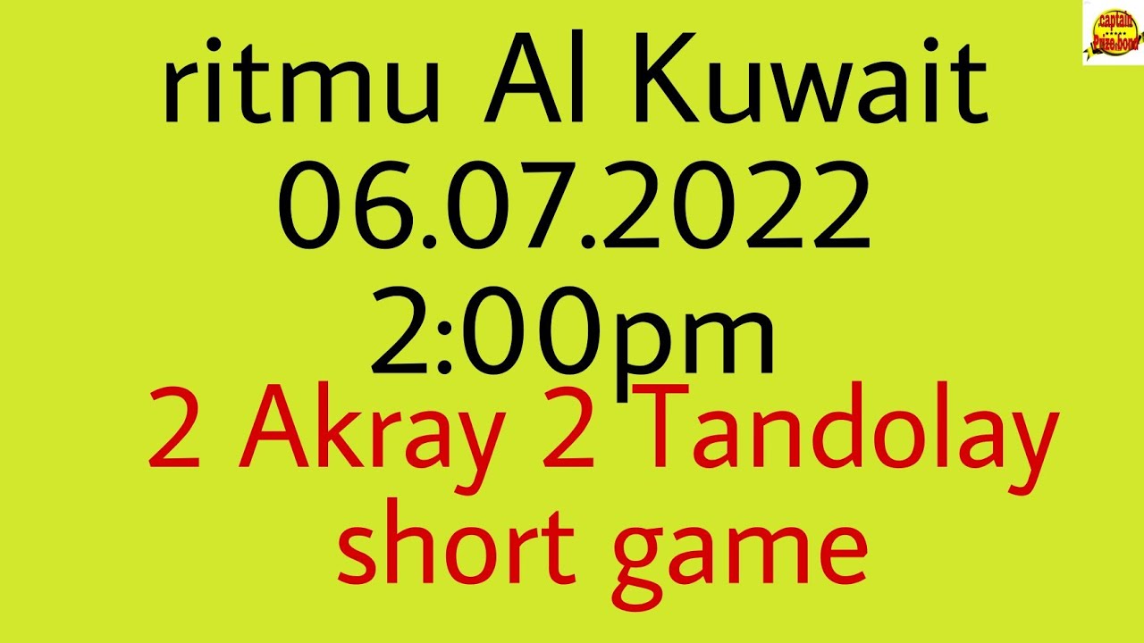 Ritmu Al Kuwait 2pm 06.07.2022 short game 2Akray 2 Tandoly 